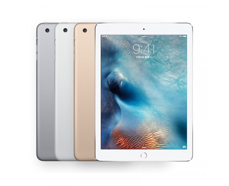 iPad pro9.7寸平板電腦